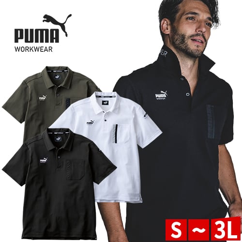 PUMA - 未使用❗️PUMA スポーツウェア2点セット(上着+ポロシャツ) 楽天市場】半袖ポロシャツ ブランド 【 PUMA プーマ ポロシャツ