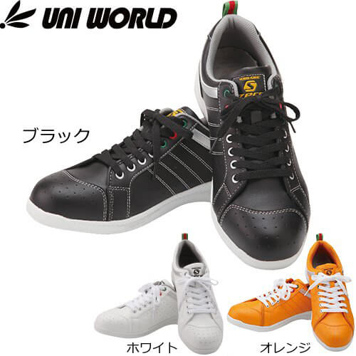 靴 @ SR013 | KIO | Color:Black【SHINARI_シナリ】【MOONSTAR_ムーン