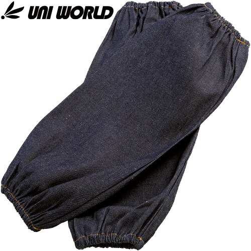 楽天市場】【スーパーセール限定クーポン】デニム腕カバー（アーム