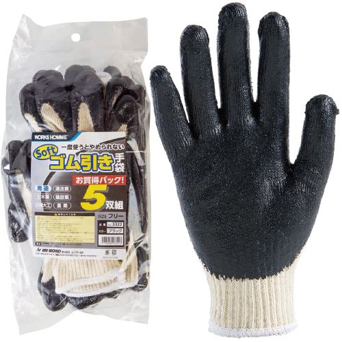 【楽天市場】ラバー軍手（ゴム張り軍手） ユニワールド ゴム引き手袋 5双セット 3321 3322 作業手袋：作業服 安全靴 安全帯のまもる君