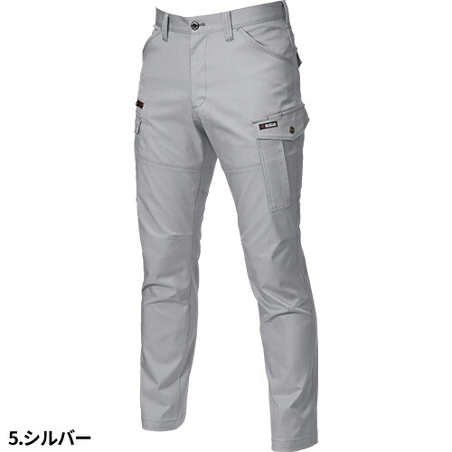 バートル作業服春夏パンツ7042カーゴパンツBURTLE春夏作業着スラックスポケット付き