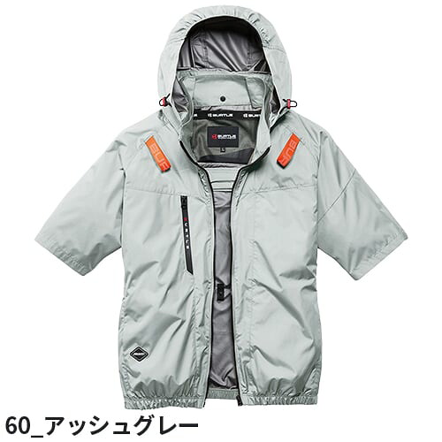 【現貨】EF Wear BURTLE AIRCRAFT AC 短袖外套(無風扇)2026 型號 AC2096 工作服,春夏款,兼容全套安全帶,側邊風扇,防污,防水,防紫外線,隔熱,兼容頭盔,帶帽,夏季涼爽