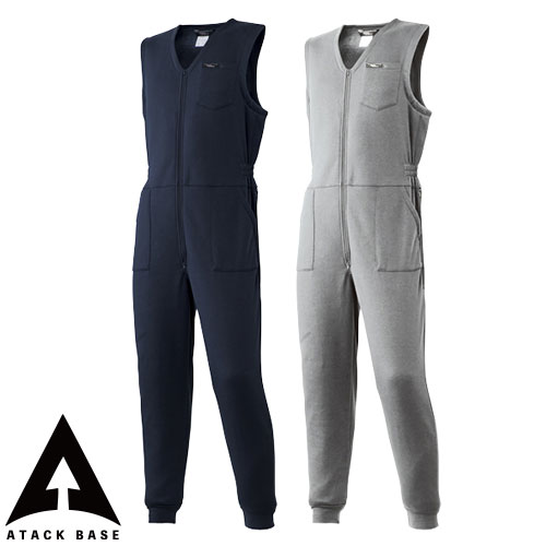 楽天市場】防寒インナー つなぎ ニットインナースーツ シンメン 保温