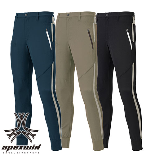 Workwear, Workwear, Cargo Pants, Spring/Summer Attack Base, ATACK BASE, APEX WIN, Cool Jogger Pants, 70191, Work Wear, Spring/Summer, Stretch, Lightweight, Cool, Perfect Fit