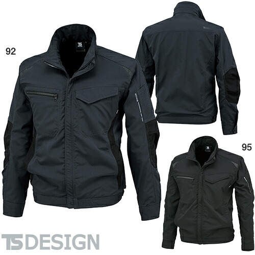 楽天市場 Ts Design 藤和 ストレッチタフワークジャケット ユニセックス メンズ レディース対応 作業服 安全靴 安全帯のまもる君