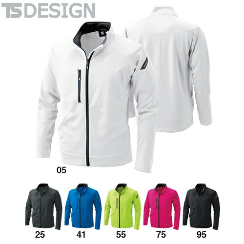 楽天市場】TS Design 藤和 846656 スーパーライトストレッチショート