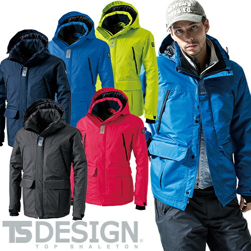 Munsingwear 防風防寒フードジャケット Lサイズ【レア/美品】 楽天市場】モトラスプロ 防水防寒ジャケット MW800 透湿 レイン