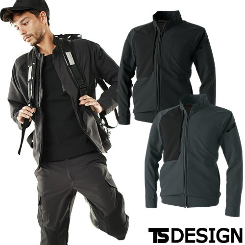 作業服ブルゾン藤和TSDesignハイブリッドサマーワークジャケット84606作業着春夏超軽量Lサイズ約260gストレッチ高強度通気性反射メンズレディース大きいサイズ上着2019年SS新商品新作