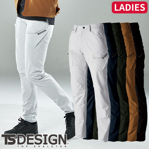 楽天市場】TSデザイン 作業服 カーゴパンツ ズボン 56041 エコダブル