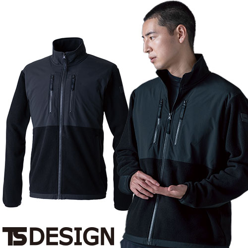 鳶服 上着 シャツ 藤和 TS Design ニッカーズフリースジャケット 5546 作業服 秋冬 通年 おしゃれ カッコいい シンプル 人気 タウンユース アウトドア スポーツ 作業ズボン 作業パンツ 作業 工事 土木 塗装 DIY キャンプ 登山 トレッキング ジョギング サイクリング 釣り 4,498円
