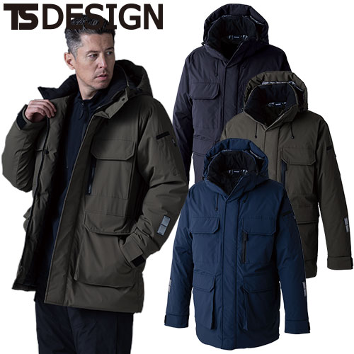防寒コート 藤和 TS Design リフレクティブファイバーダウン 1927 作業着 防寒 作業服 おしゃれ カッコいい シンプル 人気 防風 外作業 アウトドア 登山 トレッキング スポーツ 通勤 通学 工事 現場 イベント|作業服 安全靴 安全帯のまもる君