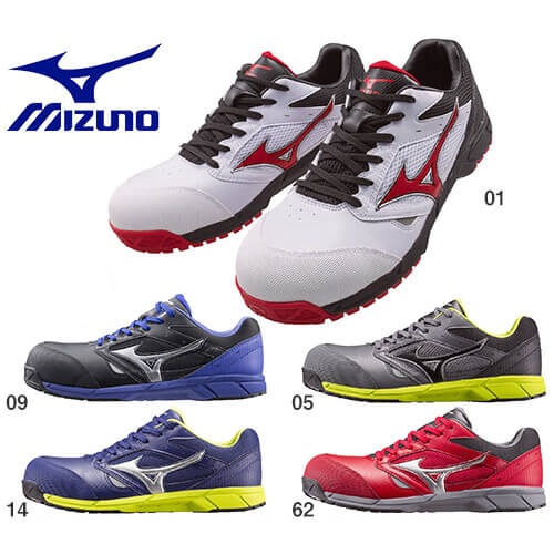 【あす楽】ミズノ安全靴C1GA1700オールマイティ軽量タイプALMIGHTYLSMIZUNOセーフティースニーカースニーカータイプ先芯ありJSAA規格