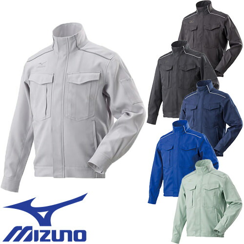 作業服 ブルゾン ミズノ MIZUNO ワークジャケット 作業着 通年 秋冬作業着 作業服 ジャンパー ジャケット ジャンパー ストレッチ 上着 おしゃれ かっこいい 人気 企業 法人 ワーク 作業 工場 外作業 ワークユニフォーム 仕事 土木 工事 現場 グレー 黒 8,910円