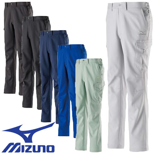 作業服 カーゴパンツ ミズノ MIZUNO ワークパンツ F2JF858204、F2JF858207、F2JF858209、F2JF858214、F2JF858224、F2JF858232 作業着 通年 秋冬