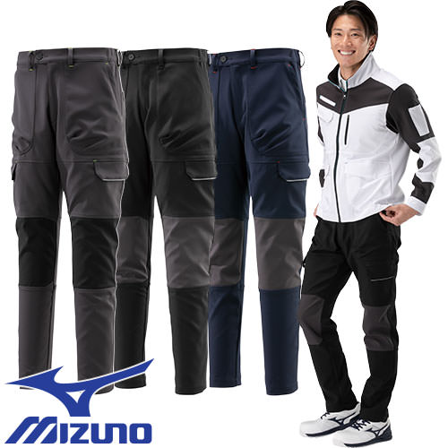 楽天市場】作業服 ブルゾン ミズノ MIZUNO ワークジャケット