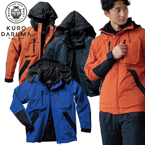 ピューマから生まれ落ちるした御役目服ブランド名 PUMA WORKWEAR特集