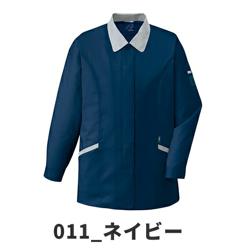 自重堂作業服47825長袖スモック春夏レディース作業着ワークウエア