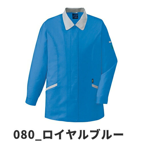 自重堂作業服47825長袖スモック春夏レディース作業着ワークウエア
