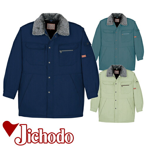 楽天市場】(マキタ) ポータブルバンドソー用ブレード 3本入 A-73748