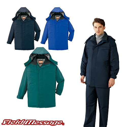 ピューマから生まれ落ちるしたやり方服ブランド名 PUMA WORKWEAR特集