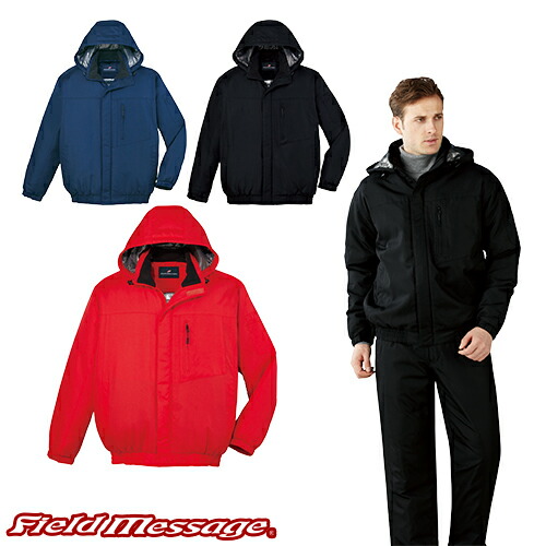 メゾピアノ ジャンパー　上着　ハーフコート w-464-0556.jpg