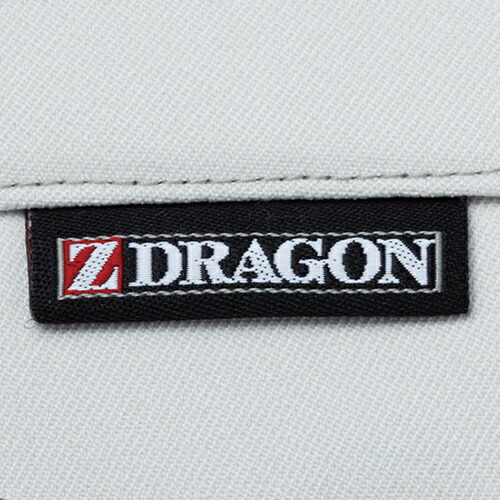自重堂Z-DRAGON作業服75302カーゴパンツ春夏メンズ作業着ポケット付きボトムス