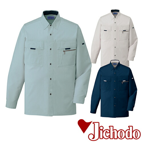 自重堂 作業服 85904 長袖シャツ 春夏 メンズ 作業着 長袖 ワークウエア