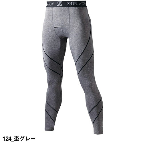 防寒インナータイツスパッツ自重堂Z-DRAGONロングパンツ78101冬用暖かい
