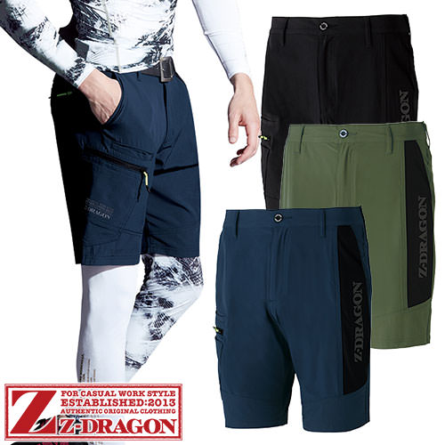 【美品】　2025年中国モデルハーフパンツ trim_fce_item6880506186d9d.jpg