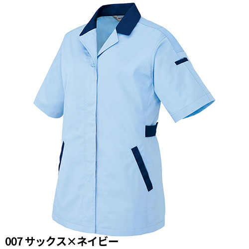 アイトスAZ-5328半袖スモックAITOZ作業服作業着ワークウエア
