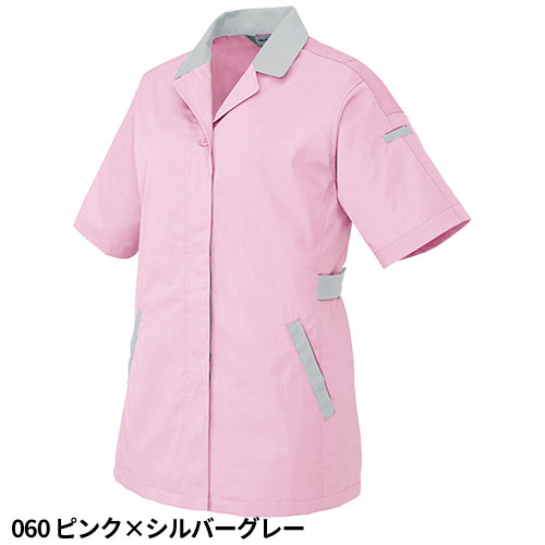 アイトスAZ-5328半袖スモックAITOZ作業服作業着ワークウエア