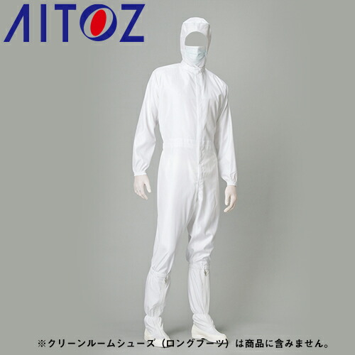 楽天市場】アイトス AZ-861420 セパレートタイプ 上衣 男女兼用