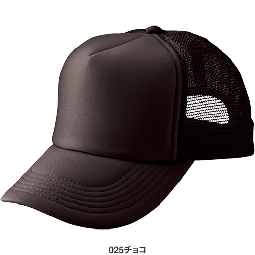 お買物マラソン期間中全品ポイント5倍以上 アイトス AZ-MC31 アメリカンメッシュキャップ AITOZ ワークキャップ 帽子 キャップ お買物マラソン期間中全品ポイント5倍以上 アイトス AZ-MC31 アメリカンメッシュキャップ AITOZ ワークキャップ 帽子 キャップ