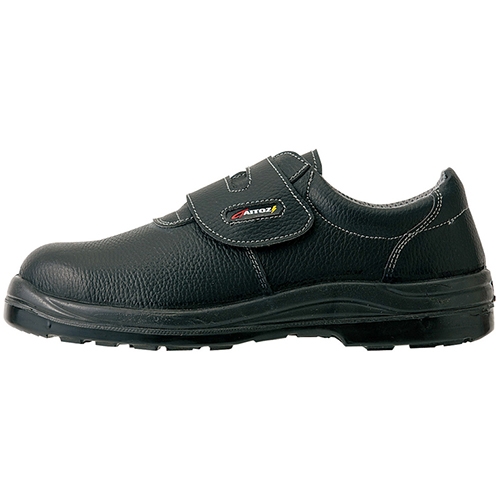shop for safety shoes near me