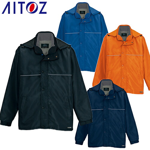 AITOZ アイトス 3WAYショートコート 男女兼用 防寒コート 防寒ジャケット アウター ブルゾン ドカジャン ジャンパー ダウン 上着 防寒着 おしゃれ 暖かい 秋冬 かっこいい 作業着 メンズ レディース 極寒 寒冷地 釣り キャンプ 登山 アウトドア