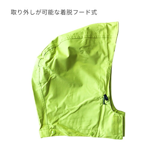 レインウエア合羽AITOZアイトスTULTEXストレッチ防水レインスーツLX67165上下セット
