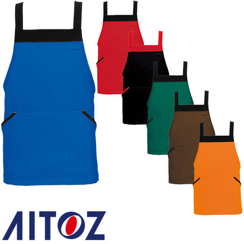 飲食店ユニフォーム 胸当てエプロン H型 送料無料/新品 AITOZ アイトス 胸当てミニエプロン 98％以上節約 共生地配色 カフェ サービス業 レストラン 前掛 AZ-8655 制服