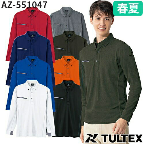 楽天市場】作業服 ポロシャツ 長袖 AITOZ アイトス TULTEX タル