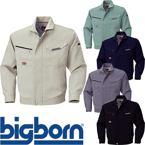 楽天市場】作業服 ブルゾン ビッグボーン ジャケット BM146 作業着