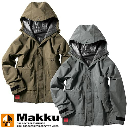 レインジャケット Makku マック ハードシェルプロテクトジャケット AS-1160 レインウエア 合羽 カッパ