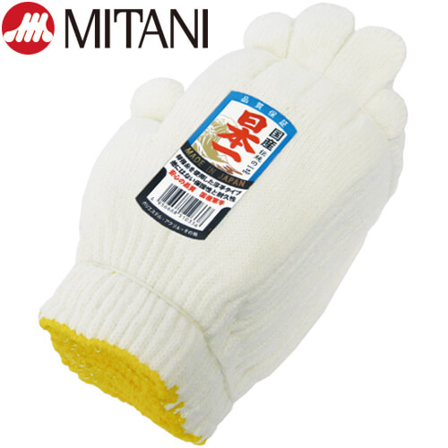 楽天市場】「日本一DX【デラックス】」軍手・フリーサイズ・12双入