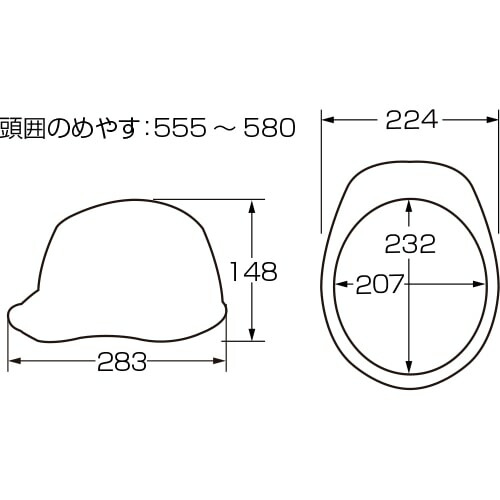 工事ヘルメットシールドヘルメットDICヘルメットSYA-CSV型HA2E-K9A式通気孔有りシールド付き樹脂成形内装タイプSYA-CSV通気口付き通気孔工事用土木建築防災