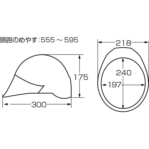 工事ヘルメットシールドヘルメットDICヘルメットAG-05S型SYE-K7式インナーシールドタイプAG05工事用土木建築防災
