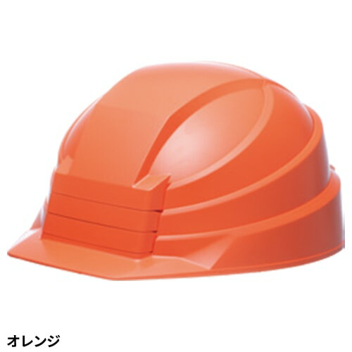 折りたたみヘルメットDICヘルメットAA13型HA4-K13式IZANOAA13携帯持ち運び可能備蓄防災用品