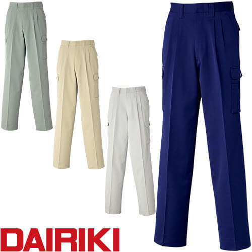 作業服 カーゴパンツ 大川被服 DAIRIKI ダイリキ カーゴパンツ(脇ゴム入り) 07376 作業着 通年 秋冬 おしゃれ かっこいい 人気 ズボン 作業ズボン 作業パンツ 作業 工事 土木 塗装 DIY diy