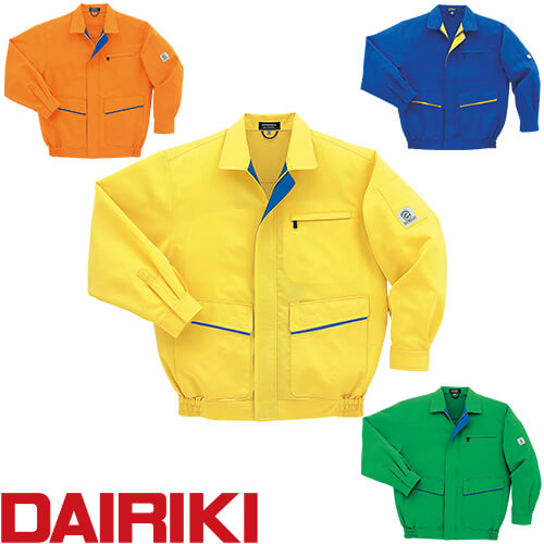 作業服 ブルゾン 大川被服 DAIRIKI SOFT WORK ダイリキソフトワーク 長袖キャストブルゾン 88002 作業着 春夏