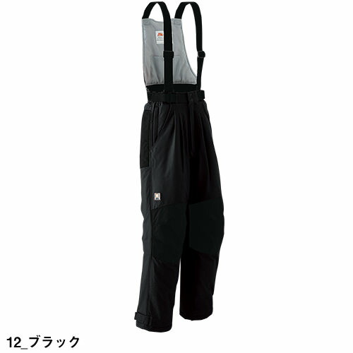 防寒サロペット 作業着 作業服 旭蝶繊維 Asahicho 防寒サロペット 旭蝶繊維 Asahicho 極寒サロペットパンツ 作業着 防寒 作業服