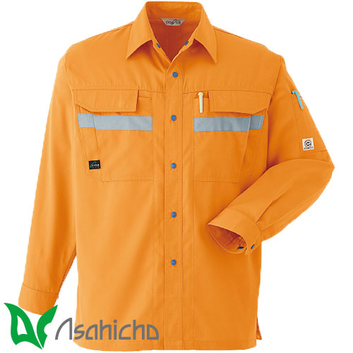 作業服 シャツ 高視認 Asahicho 旭蝶繊維 セーフティ長袖シャツ E6964 安全服 反射材付 作業着