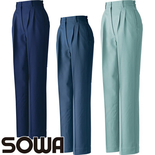 作業服 レディース パンツ 桑和 SOWA レディースツータックスラックス 9220 作業着 通年 秋冬 4,048円