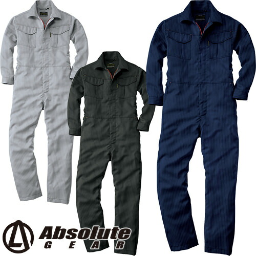 楽天市場 作業服 つなぎ 桑和 Sowa Absolute Gear 続服 9700 作業着 通年 秋冬 オーバーオール 作業服 安全靴 安全帯のまもる君